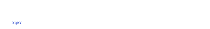 爱游戏在线官网中国有限公司